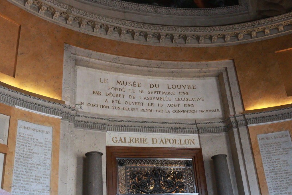 Le Musee du Louvre